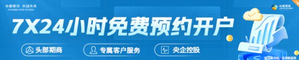 交易配资网 【市场聚焦】生猪：2025年4月生猪销售数据解读